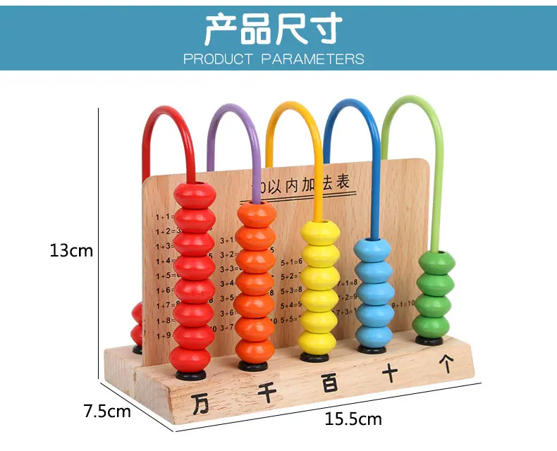 详情13.jpg