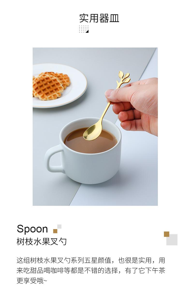 树脂水果叉勺_02