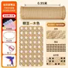 Decoración de Material de Ratán Plástico Pe Malla de Ratán Material de Tejido para Puerta de Gabinete Techo de Ratán Rejilla de Ratán