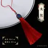 Colgantes de Borla Esmaltada para Ropa, Decoraciones de Coche, Marcadores de Libros, Colgantes Pequeños de Borla, Sombreros de Corona, Adornos Colgantes de Borla Roja y Decoraciones Colgantes