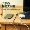 [Adhesivo Fuerte] Organizador de Cables de Red Agujero-Gratis Artefacto de Gestión de Cables en Pared Ocultador de Líneas Decoración Oculta Cables