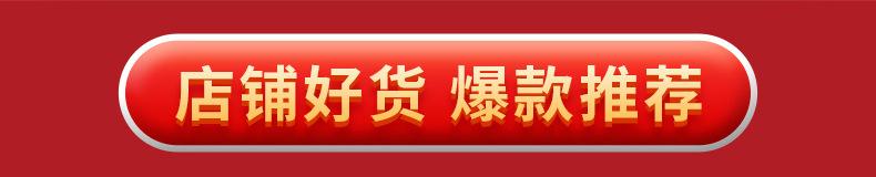 乐朗包装盒_04_01