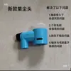 Cubierta Antipolvo para Taladro Martillo Eléctrico, Taladro de Percusión, Martillo Ligero Doméstico, Martillo Pesado, Tazón de Recolección de Polvo, Nuevo Tipo de Herramienta de Recolección de Polvo para Taladro Eléctrico