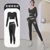 Traje largo de yoga con bloques de color transfronterizo, ropa deportiva sin costuras con sensación de segunda piel, conjunto deportivo adelgazante