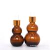 Botella Marrón con Forma de Calabaza Doble para Aceite Esencial, Botella para Loción, Botella Marrón con Gotero, Botella Cosmética con Gotero de Punta de Goma, Botellas Pequeñas Listas para Dispensar