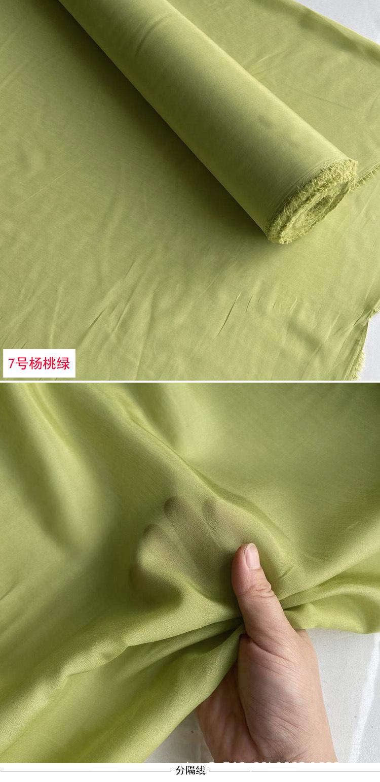 7号.jpg