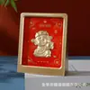 Marco de fotos tridimensional con pan de oro, soporte de exhibición que trae fortuna, Dios de la Riqueza, calabaza, bolsa de la suerte, decoración de escritorio, ceremonia de inauguración, regalo de reunión anual