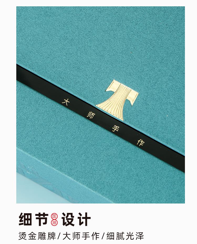 大师手作2+4合1_19.jpg