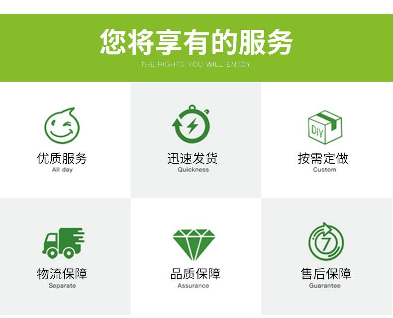 ABS注塑加工件_08