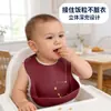 Baberos, Platos, Cubiertos, Cucharas y Tenedores de Silicona para Bebés Transfronterizos, Impermeables y Suaves, Adecuados para Bebés de 10 a 72 Meses, Juego