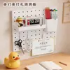 Organizador Multifuncional de Parede para Cozinha e Banheiro Doméstico Sem Furos, Painel de Pegboard de Parede para Desktop de Dormitório, Rack de Exposição para Armazenamento