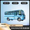 Ônibus Rodoviário Dongfeng Chaolong de 19 Lugares para Transporte de Funcionários de Empresas Versão Diesel Ônibus com Ar Condicionado