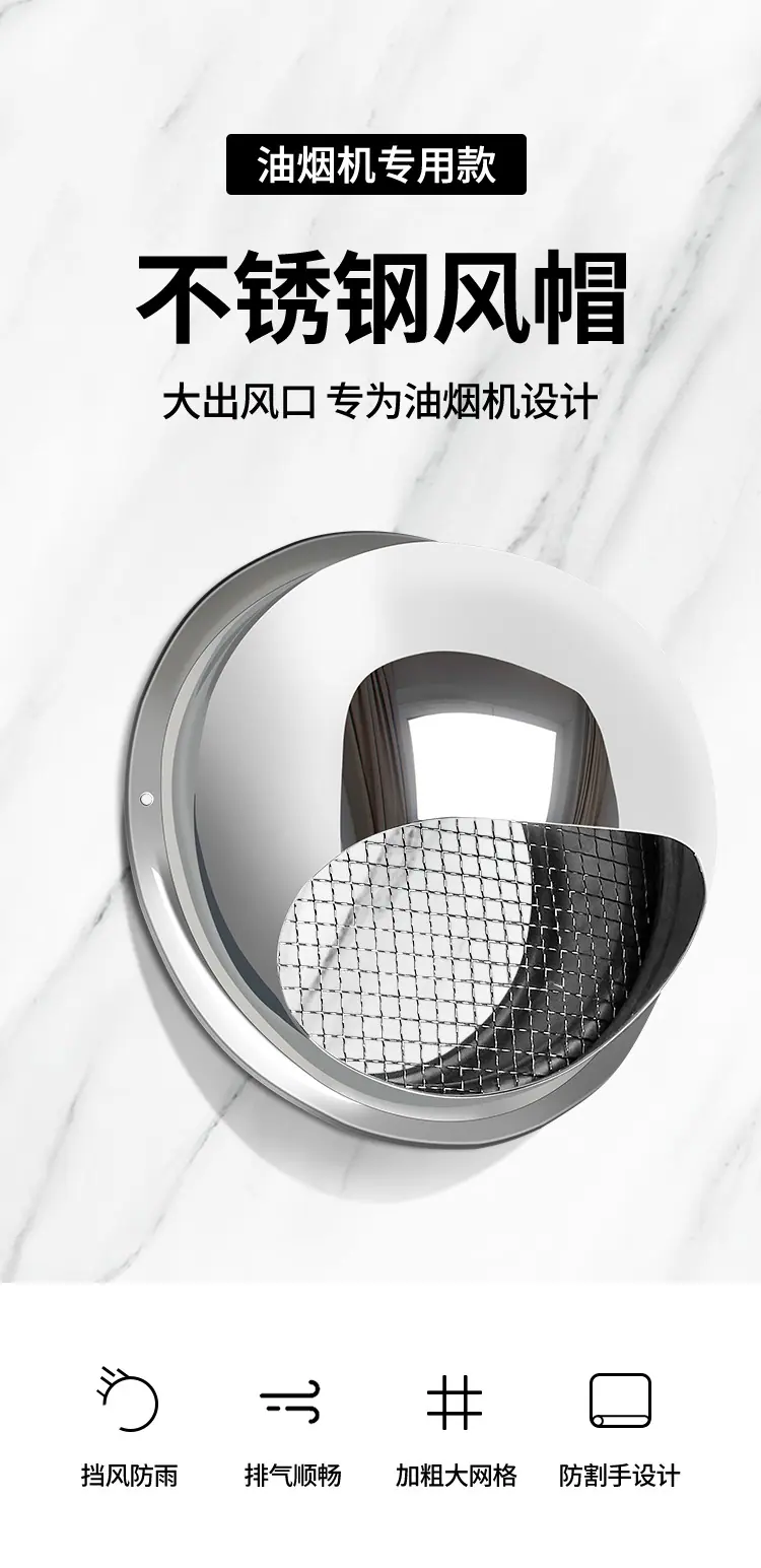 油烟款详情1_01
