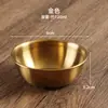 Tigela de Molho de Aço Inoxidável Prato de Molho Estilo Japonês com Tampa Tigela para Hot Pot Petisco Prato de Temperos Tigela para Armazenamento de Kimchi Tigela Pequena de Sopa para Crianças