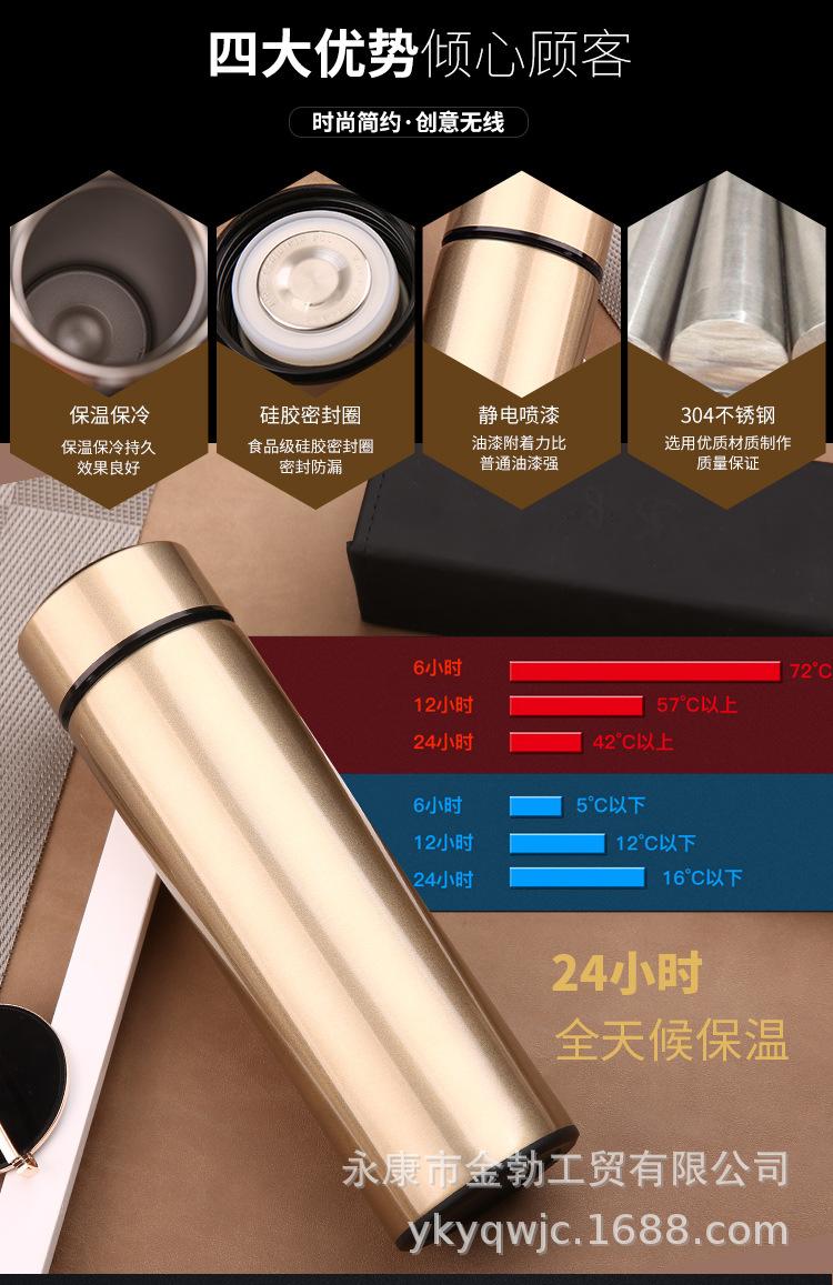 商务杯_03.jpg
