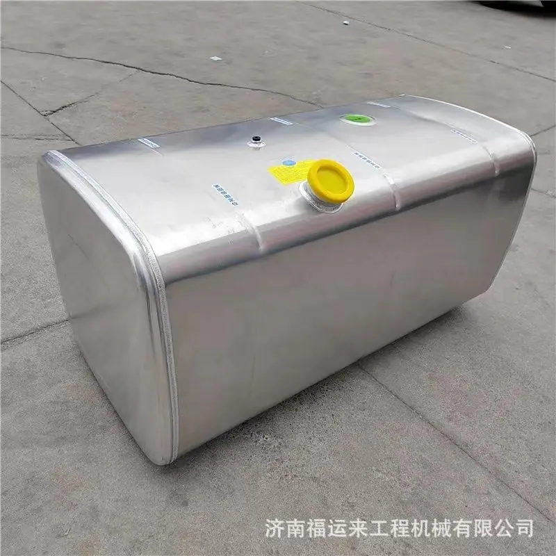 铝合金油箱 (8).jpg