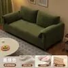 Sofá modelo nuevo para sala de estar, apartamento pequeño, alquiler vacacional, de dos o tres plazas, sofá de tela de línea recta perezoso oreja de elefante