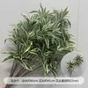 Verdor para Bodas Plantas Artificiales Arreglo Floral Gypsophila Eucalipto Estilo Natural Flores Artificiales Flores de Seda Decoración de Boda Materiales Florales