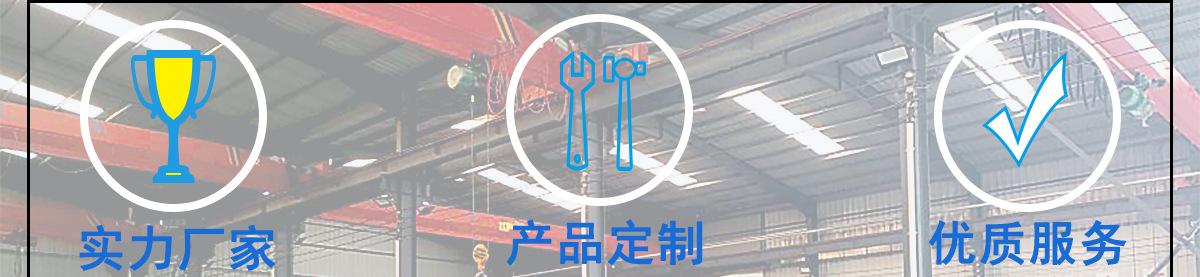详情页修改_02