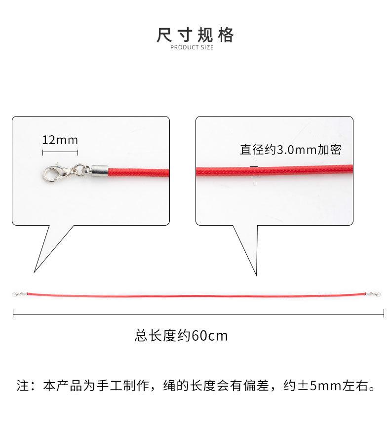 详情页_02.jpg