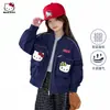 Chaqueta de Otoño para Niñas 2026 Estilo Nuevo Bolsillos Grandes Elegante Dulce Fresco Estilo Ropa Deportiva Niños Medianos y Grandes Chaqueta de Béisbol
