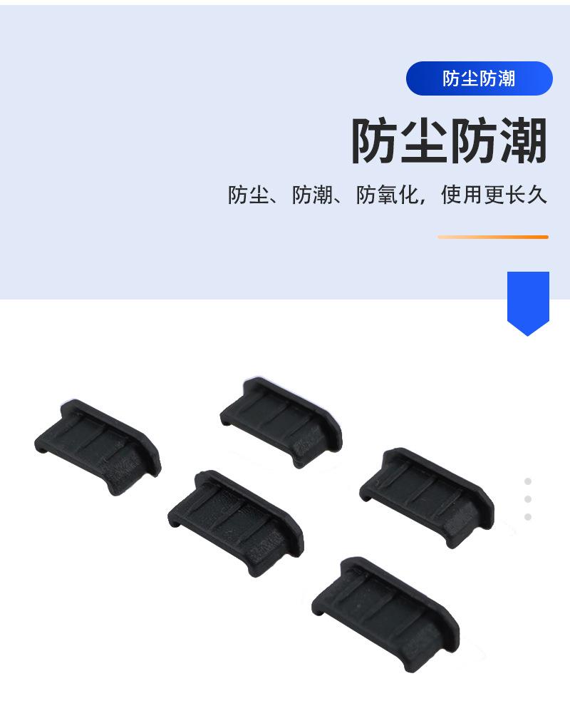 详情2_05