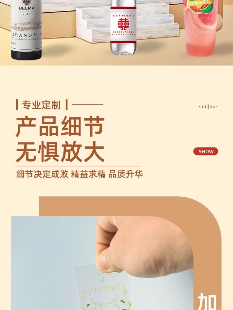 详情图02.jpg