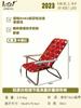Silla plegable ajustable multi-posición de aleación de aluminio casual para descanso para comer, camping, bocetar, silla de camping plegable para uso en exteriores
