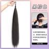 Paquete de Cabello Autoadhesivo Peluca Cabeza de Bola Anillo para el Cabello Simulación Capullo de Flor Natural Esponjoso Recogido Bajo Artefacto para el Cabello Perezoso Bolsa para Peluca