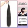 Resaltando el Paquete de Moño Autorecogible, Nuevo Moño de Estilo Chino Antiguo para Aumentar el Volumen del Cabello, Goma para el Pelo de Capullo de Flor, Herramienta de Estilismo para la Parte Posterior de la Cabeza