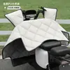 Capa de Para-brisa Grossa Nova com Forro de Fleece de Inverno para Motocicletas e Patinetes Elétricos, à Prova de Vento e Impermeável, Disponível para Atacado