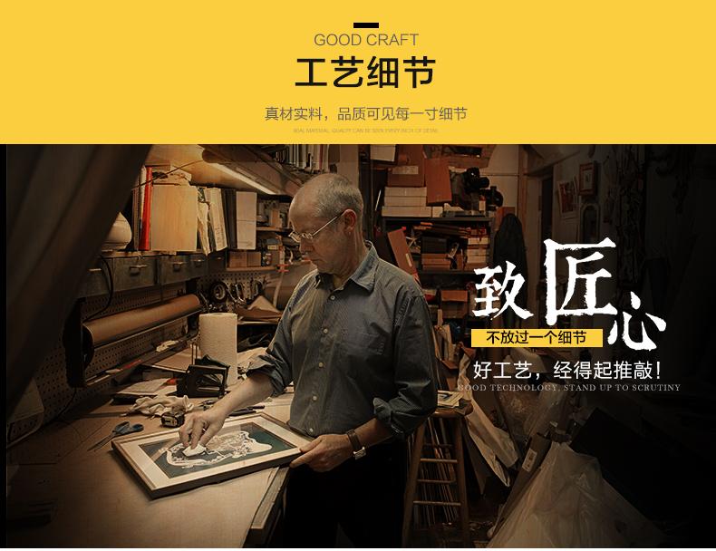 东旭-详情公共部分(790)_01.jpg