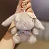 Chapéu de Flor Fofo Pingente de Coelho Brinquedo de Pelúcia Chapéu de Boneca Chaveiro Charme de Bolsa Coelho Brinquedo de Boneca