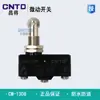 Mercadorias originais genuínas CNTD Changde micro interruptor CM1308, CM1309