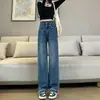Jeans de Pierna Ancha con Borde de Piel Vintage para Mujer, Nuevos Pantalones Adelgazantes de Cintura Alta para Hombres Bajos, Primavera y Otoño