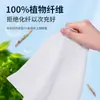 Envío Gratis 600g Toalla Desechable para Limpieza Facial Suministros para Salón de Belleza Toalla Especial para Limpieza Facial Rollo Rollo Extra Grande Engrosado