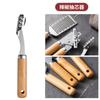 Gadgets de Cocina Mango de Haya Acero Inoxidable Pequeños Utensilios de Cocina Batidor de Huevos Varios Cuchillo Pelador Set Cuchillo para Queso de Pizza