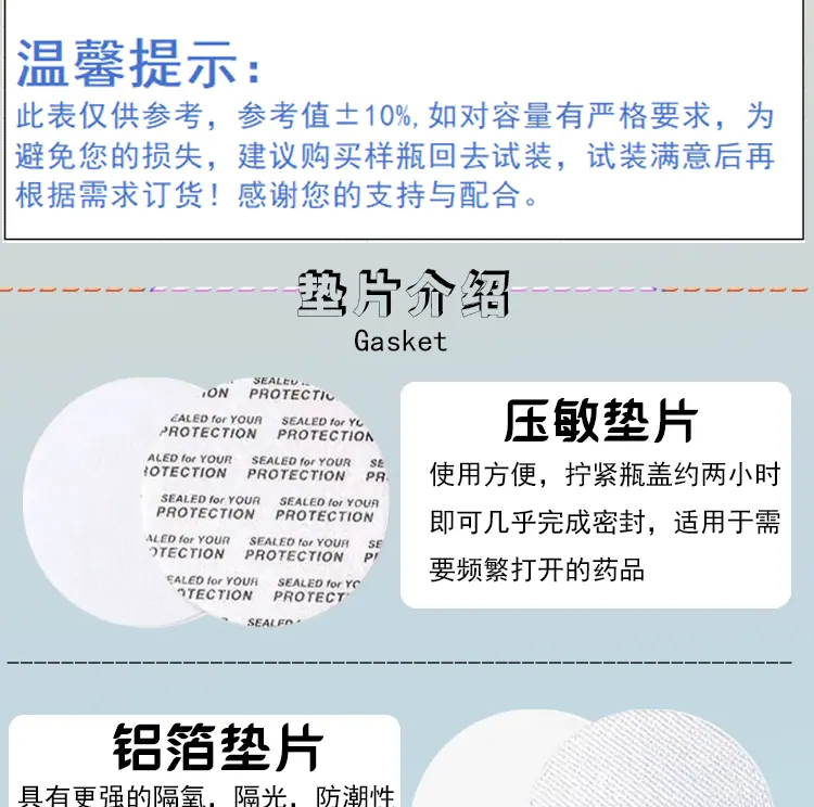 详情_06.gif