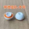 Fábrica Adecuado para AirPods Pro2 Tapones de Espuma de Memoria para Orejas Tapones de Silicona de Tercera Generación de Apple con Malla Esponja de Rebote Lento
