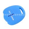 Funda de silicona para llave de coche compatible con Mitsubishi ASX Jinxuan Outlander EX Jinjie New Wing God Pajero