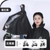 Capa de Chuva Carro Elétrico a Bateria Feminina Individual Plus Longa Chuva Integral Roupa Exterior Poncho de Ciclismo