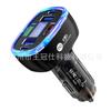 Adequado para Carregador de Carro de Carregamento Super Rápido de 66W Carregador de Carro de Seis Portas Acendedor de Cigarros de Carro USB Cabeça Plug de Carregamento Rápido de Telefone Celular