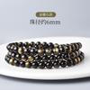 Pulsera Coleccionable de Obsidiana Dorada Natural de Múltiples Círculos para Mujer Hombre 6-8mm Obsidiana Ojo de Gato Tres Círculos Cuentas Cuentas Pulsera