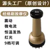 Cepillo Meridiano Eléctrico Doméstico de Cinco Elementos Masajeador Abdominal con Calor y Vibración Dispositivo Microeléctrico Gua Sha Venta Directa de Fábrica