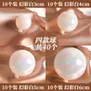 Pacote com 10 Decorações de Bolo Estrela Lua Bola de Pelo Nuvem Inserção Balão Arco-Íris Decoração de Mesa de Sobremesa de Aniversário