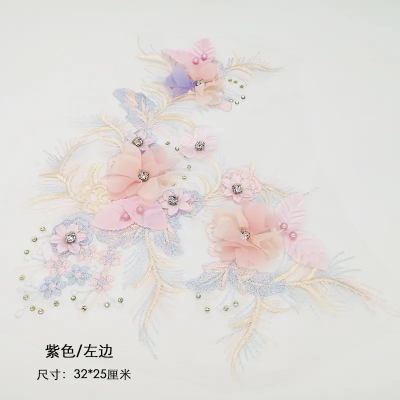 粉色左边.jpg