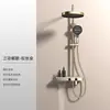 Juego de Ducha Dorado Cepillado Cabezal de Ducha Simple Sin Soporte de Barra Todo Cobre Baño del Hogar Inodoro Cabezal de Ducha Minimalista que Aumenta la Presión