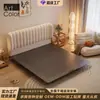 Hay Tres Tipos de Camas Dobles Modernas Minimalistas para Dormitorio Principal Hechas de Piel de Vaca de Flor Entera con un Diseño Suspendido, que Cuentan con un Cabecero Suave de Cuero
