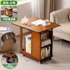 Mesa Auxiliar Móvil, Mesa de Café Pequeña para Sala de Estar, Mesa Lateral para Sofá, Mesa de Esquina, Mesa Pequeña Móvil Multifuncional, Gabinete Lateral Sencillo