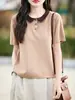 Camiseta polo de manga curta em duas cores para mulheres, novo top de malha de algodão para o verão de 2026, top de meia-manga em cor sólida contrastante